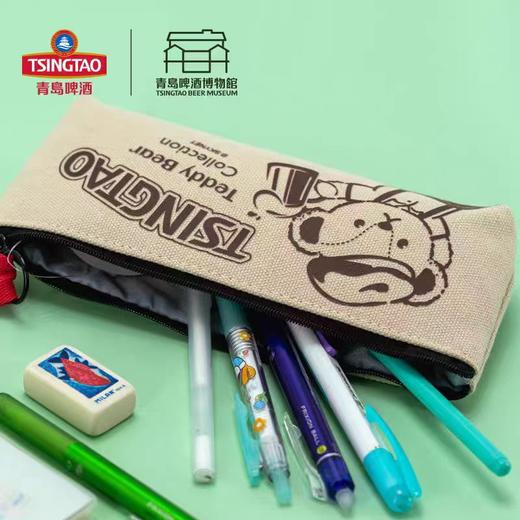 【青岛啤酒博物馆】泰迪珍藏收纳袋笔袋 青岛啤酒 官方文创 商品图3