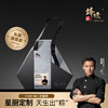锋味派-粽子礼盒双层12粒装1.27kg（私厨限量版） 商品缩略图1