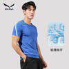 SALEWA沙乐华/男式速干T恤 SWAJI81012 商品缩略图2