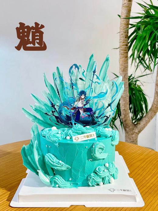 原神-----魈 商品图0