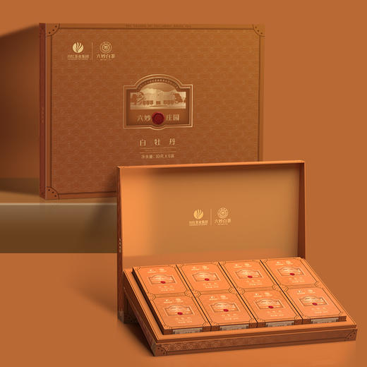 川红茶业&六妙白茶茶叶 三级紧压福鼎白牡丹礼盒240g 商品图0