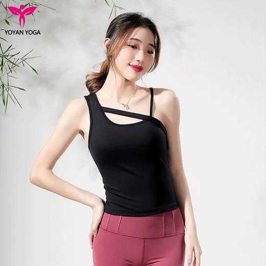 悠妍时尚高级感女王款背心BX23164（带3D一体杯） 商品图6