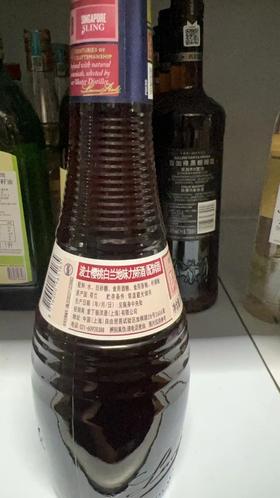 波士樱桃力娇酒500ML