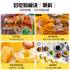 （拼团）吉时争鲜手工披萨，用料充足，配料表简单干净，孩子也能放心吃，10分钟左右搞定 商品缩略图3