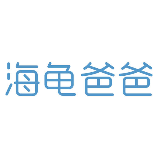 海龟爸爸（全系列） 商品图0