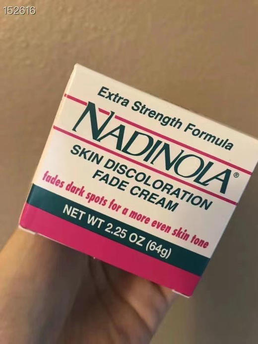 美国最有效的Nadinola祛斑霜，64克，安全无副作用！对雀斑，老人斑，黄褐斑特别有效¥210/1瓶，¥350/2瓶 商品图0