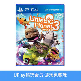 【畅玩卡可租】二手PS4游戏 小小大星球3 中文版