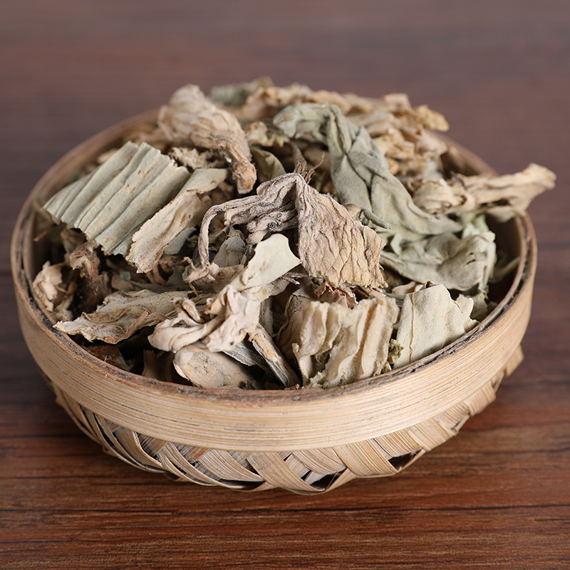 大浮萍 康美中药饮片 独立小包装10g起