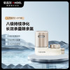 安吉尔陶瓷龙头净水器安芯净LT3672-CF30 商品缩略图0