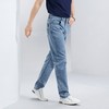 【吸湿排汗】柒牌水洗牛仔裤男2024夏季新款休闲舒适中腰直筒长裤	126H72350 商品缩略图1