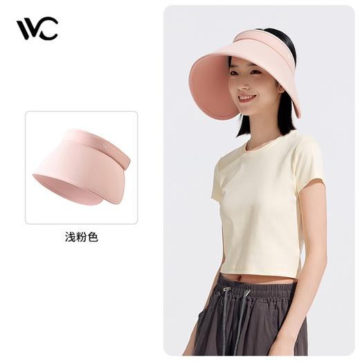 VVC硬核MAX系列遮住全脸防晒帽VTM4S287 商品图0