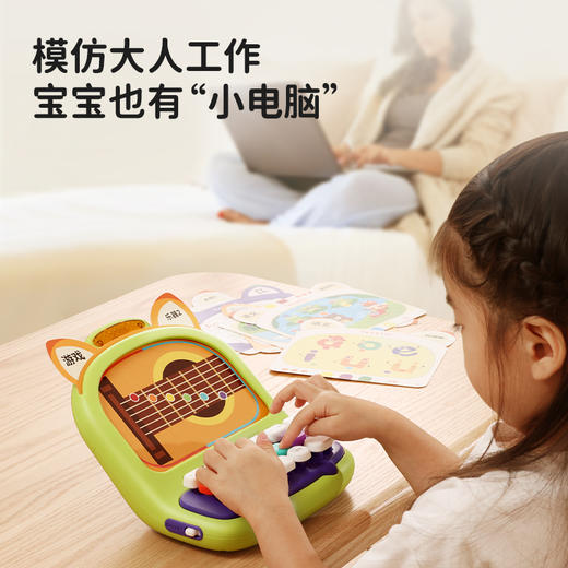 淘淘天才宝宝爱玩选货模板 商品图9