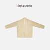 COCO ZONE2024"如初见"简约小香风外搭针织开衫镂时尚镂空上衣CC2B0679 商品缩略图0