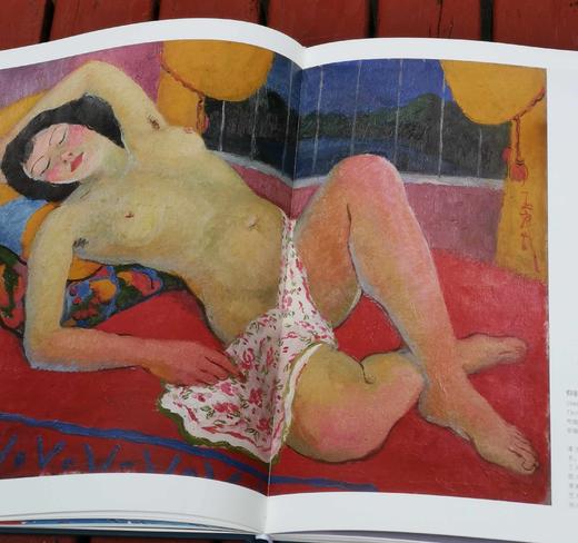 《玉汝于成：潘玉良的艺术人生》，精装，8开，成都博物馆编，四川美术出版社2021年一版一印，雅昌精印，定价298，售价288元。 商品图6