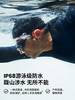 Shokz 韶音 OpenSwim Pro S710 游泳骨传导耳机 商品缩略图1