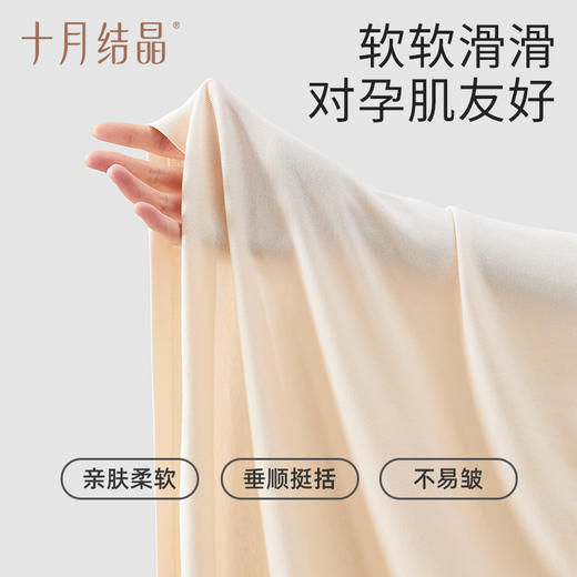 【满200减100】孕妇裙连衣裙显瘦哺乳吊带背心裙长裙外出打底 商品图6