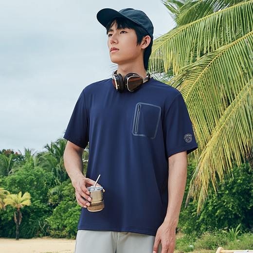 【抗菌】柒牌短袖T恤男2024夏季新款户外休闲高弹速干圆领上衣薄	126T72910 商品图1