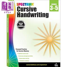 【中商原版】光谱练习册 草书手写 3 - 5 年级Spectrum Cursive Handwriting, Grades 3 - 5英文原版 进口图书 小学教辅参考书