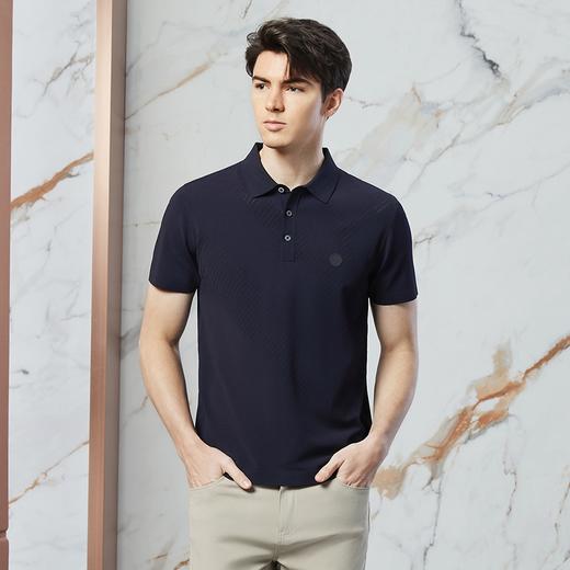 【特价】【高端系列】柒牌男士短袖POLO衫2024夏季新款凉感伊力特翻领T恤	126T70550 商品图1