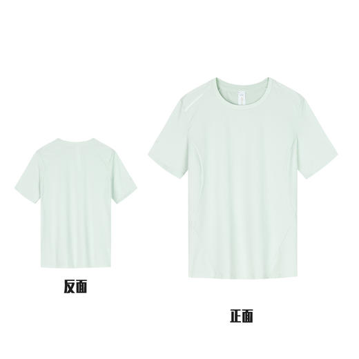 【M/L断码】【安踏冠军全天候系列】冰肤短袖T恤女夏季针织运动上衣162420103【库存有限，如无货将做退款，介意慎拍！】 商品图0