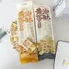 田掌柜黄油蛋酥16*15 商品缩略图0