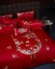 利路米家纺大红色百子图喜被高档婚房结婚六件套福气满满 商品缩略图2