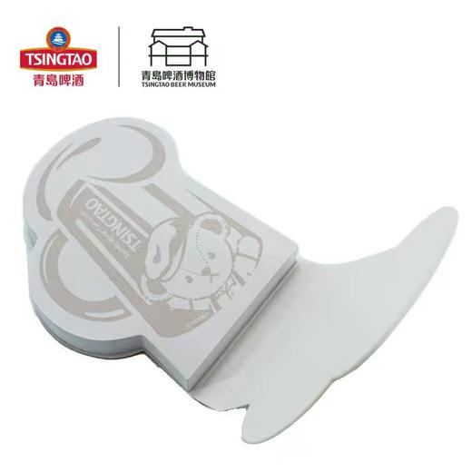 【青岛啤酒博物馆】泰迪珍藏便利贴 青岛啤酒 官方文创 商品图2