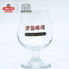 【青岛啤酒博物馆】国潮郁金香啤酒杯0.3L 青岛啤酒 官方文创 商品缩略图2