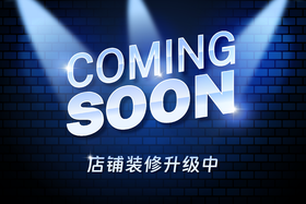 成都Fun玩欢乐屋艺术展门票