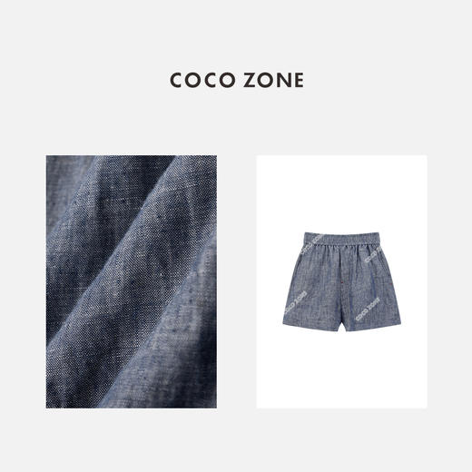 COCO ZONE2024夏季时尚松紧腰休闲短裤简约百搭通勤裤CC1B0818 商品图2