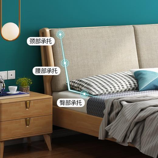 北欧风实木床#112耳朵床胡桃色（齐） 商品图2