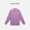 COCO ZONE"紫麻衬衣"夏季时尚气质POLO领开襟衬衫休闲单排扣上衣CC1B0885 商品缩略图0