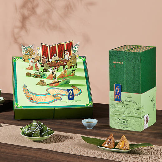 鲜品屋-2.04kg府宴•玉堂佳宴礼盒 商品图1