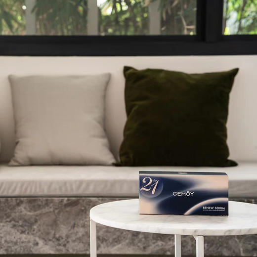 【品牌优选】澳洲CEMOY21天极光晚安精华夜间焕亮修护 补水提亮 商品图2