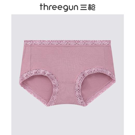 Threegun三枪 【舒木尔】花边女士三角内裤（2条装）-40772B0W1 商品图0