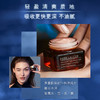 雅诗兰黛抗蓝光眼霜15ml  播 商品缩略图3