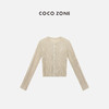 COCO ZONE2024"奶杏针织"简约竖条纹圆领针织开衫纯色单排扣上衣CC1B0913 商品缩略图0