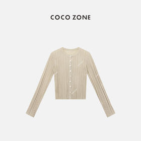 COCO ZONE2024"奶杏针织"简约竖条纹圆领针织开衫纯色单排扣上衣CC1B0913