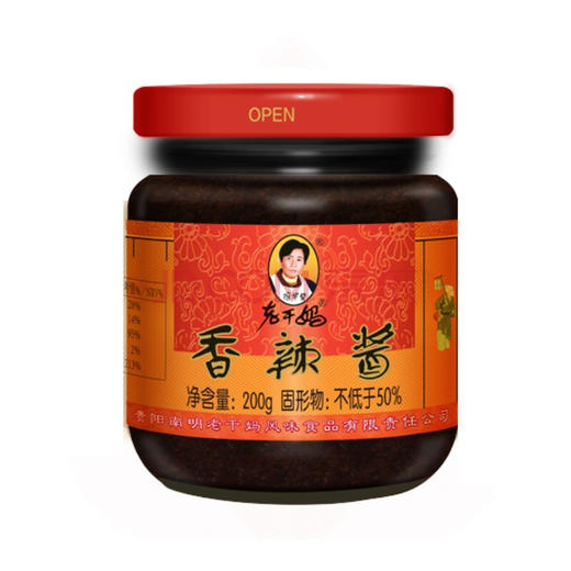 陶华碧老干妈香辣酱200g 商品图0