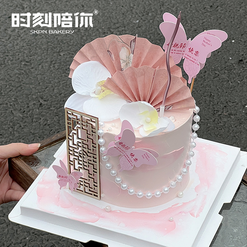 【母亲节专属】新中式国风蝴蝶扇 女神生日蛋糕