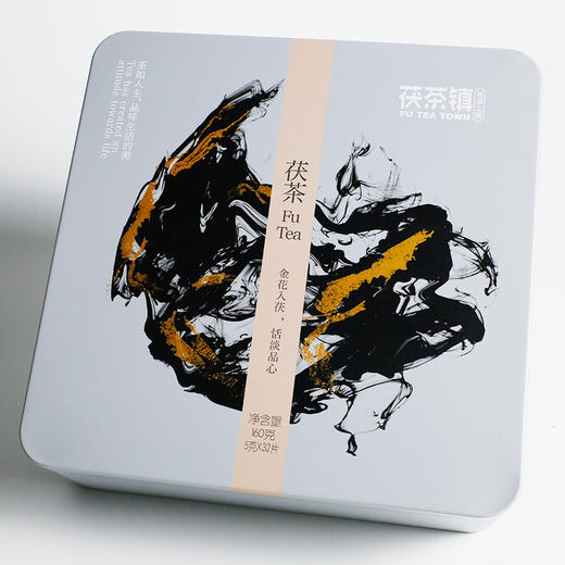 拍一发二】茯生记 茯茶礼盒茯茶镇】陕南优质一级大叶种黑毛茶 商品图1