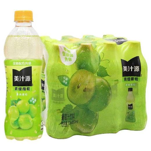 美汁源青提葡萄 450ml*12瓶/提 商品图0