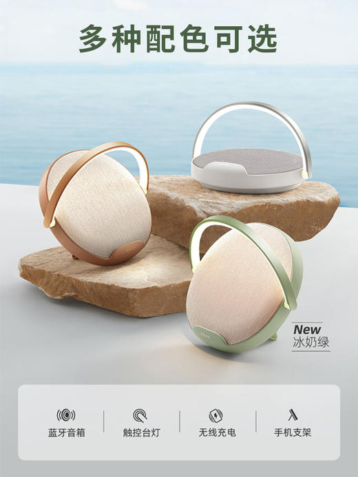 EZVALO几光 雕塑家蓝牙音响F1 户外露营便携式高音质无线小音箱送男女友生日礼物 商品图3