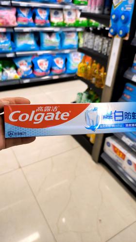 高露洁健白防蛀牙膏140克（两支）