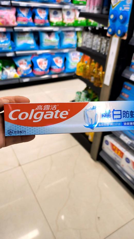 高露洁健白防蛀牙膏140克（两支） 商品图0