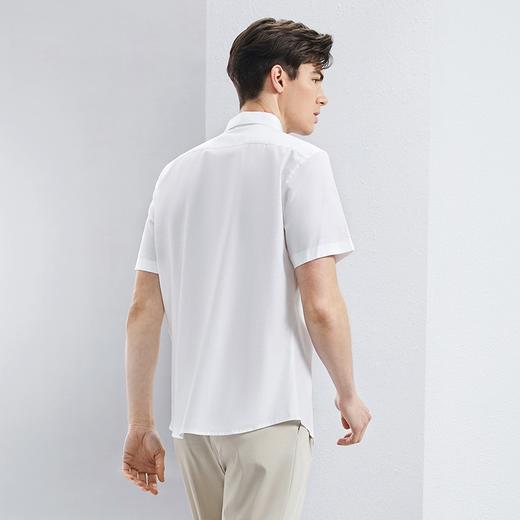 【含莱赛尔】柒牌男士短袖衬衫2024夏季新款商务休闲正装纯色衬衣	126A70230 商品图1