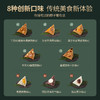 锋味派-粽子礼盒双层12粒装1.2kg 商品缩略图3