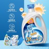 家安酵素净护洗衣液—阳光净菌3kg+1.5kg/瓶 商品缩略图1