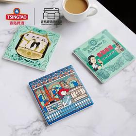 【青岛啤酒博物馆】陶瓷杯垫 青岛啤酒 官方文创