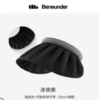 蕉下纭际系列贝壳倍护防晒空顶帽（漆夜黑） 商品缩略图0